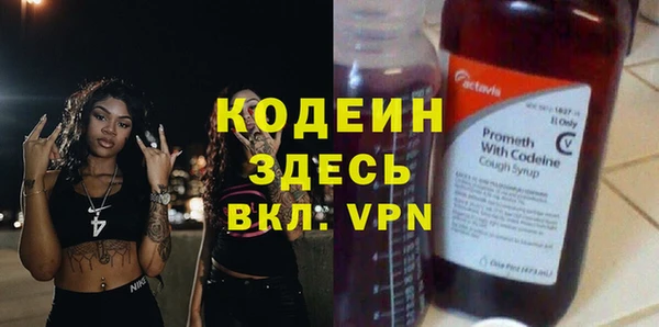 метадон Алзамай
