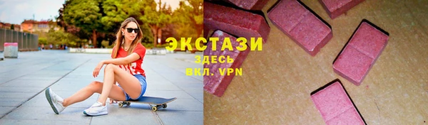 прущий лед Алексин