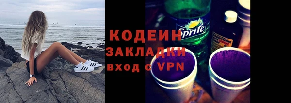 метадон Алзамай