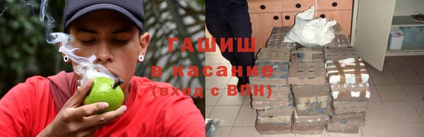 прущий лед Алексин