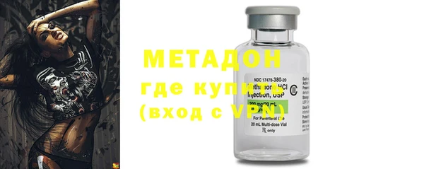 метадон Алзамай