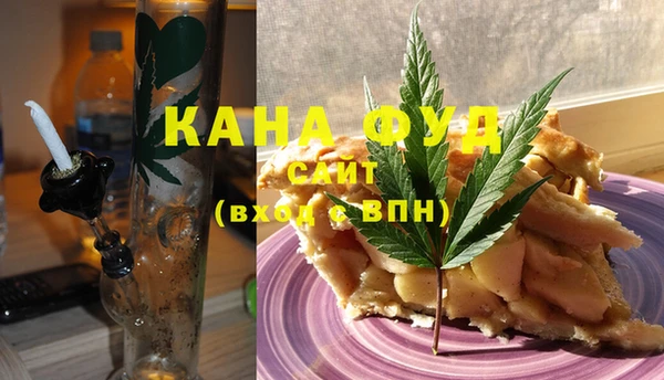 MDMA Premium VHQ Алексеевка