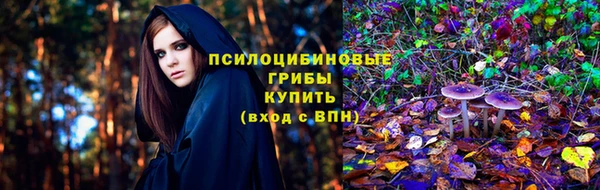 MDMA Premium VHQ Алексеевка