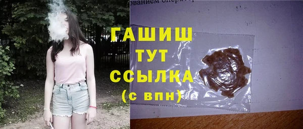прущий лед Алексин