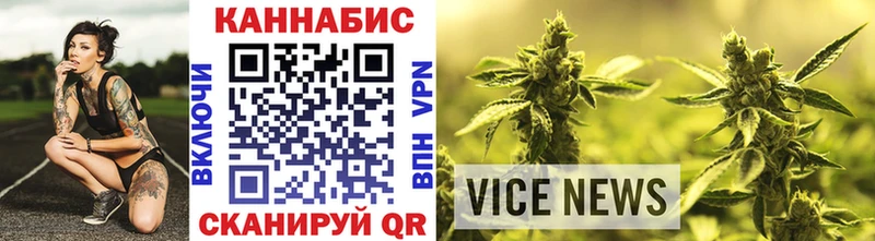 Канабис White Widow  kraken как зайти  Лермонтов  купить наркотики цена 